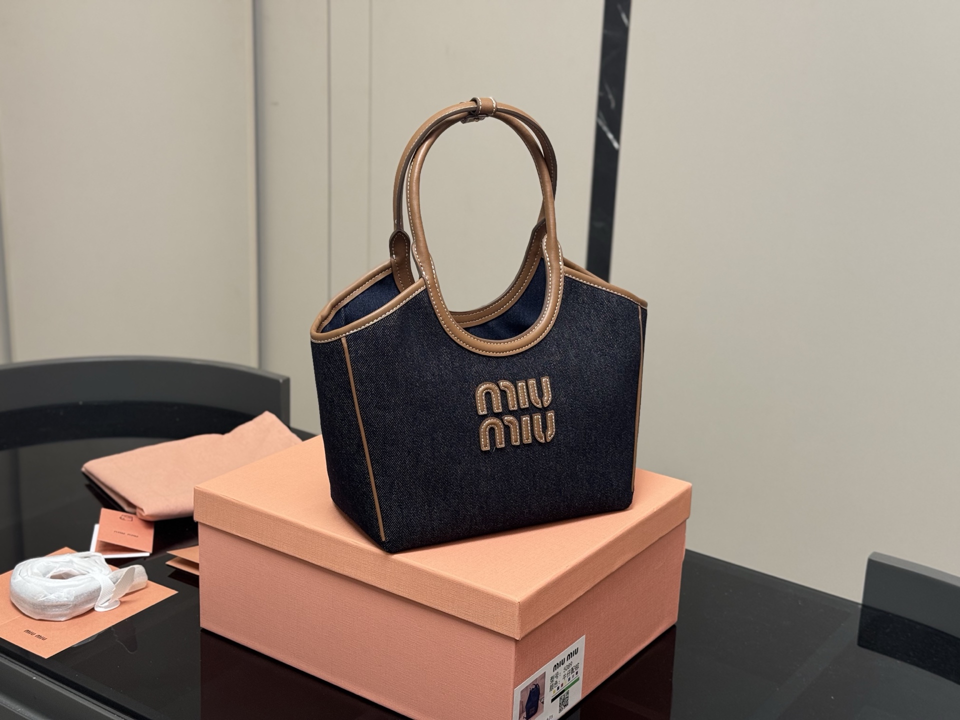 MiuMiu bag 369